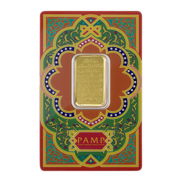 10 Gram Ayatul Kursi Gold Bar | PAMP