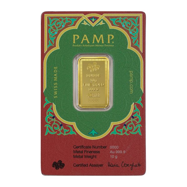 10 Gram Ayatul Kursi Gold Bar | PAMP - Image 2