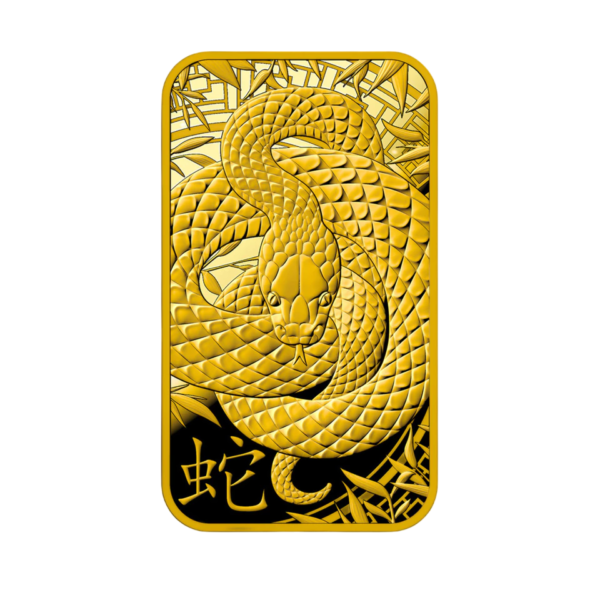 5g Argor-Heraeus Lunar Snake 2025 Gold Bar